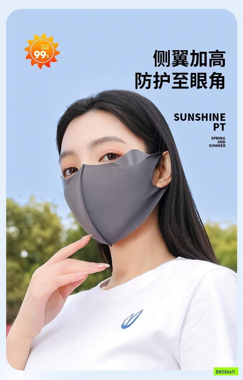 KHẨU TRANG BĂNG LẠNH CHỐNG TIA UV