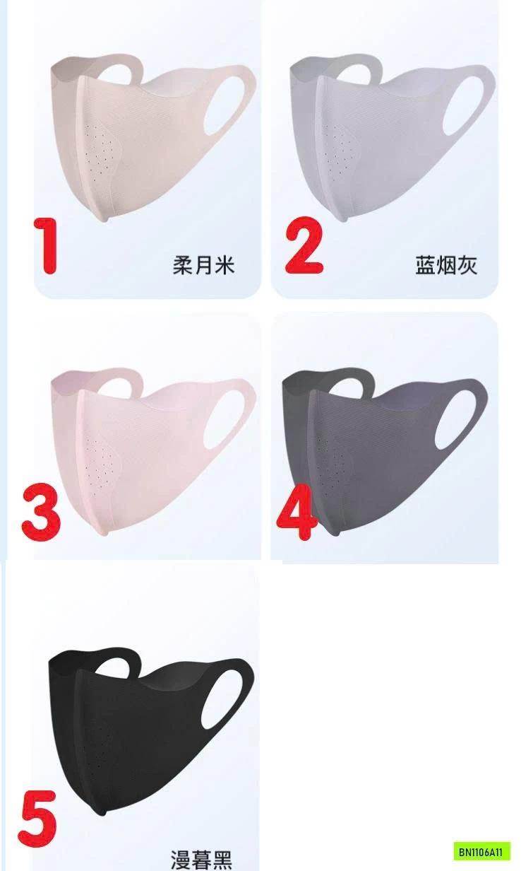 KHẨU TRANG BĂNG LẠNH CHỐNG TIA UV