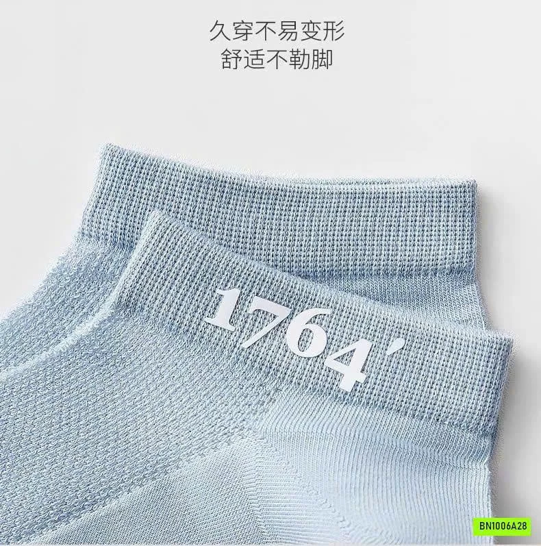 SET 10 ĐÔI TẤT THÔNG HƠI NAM