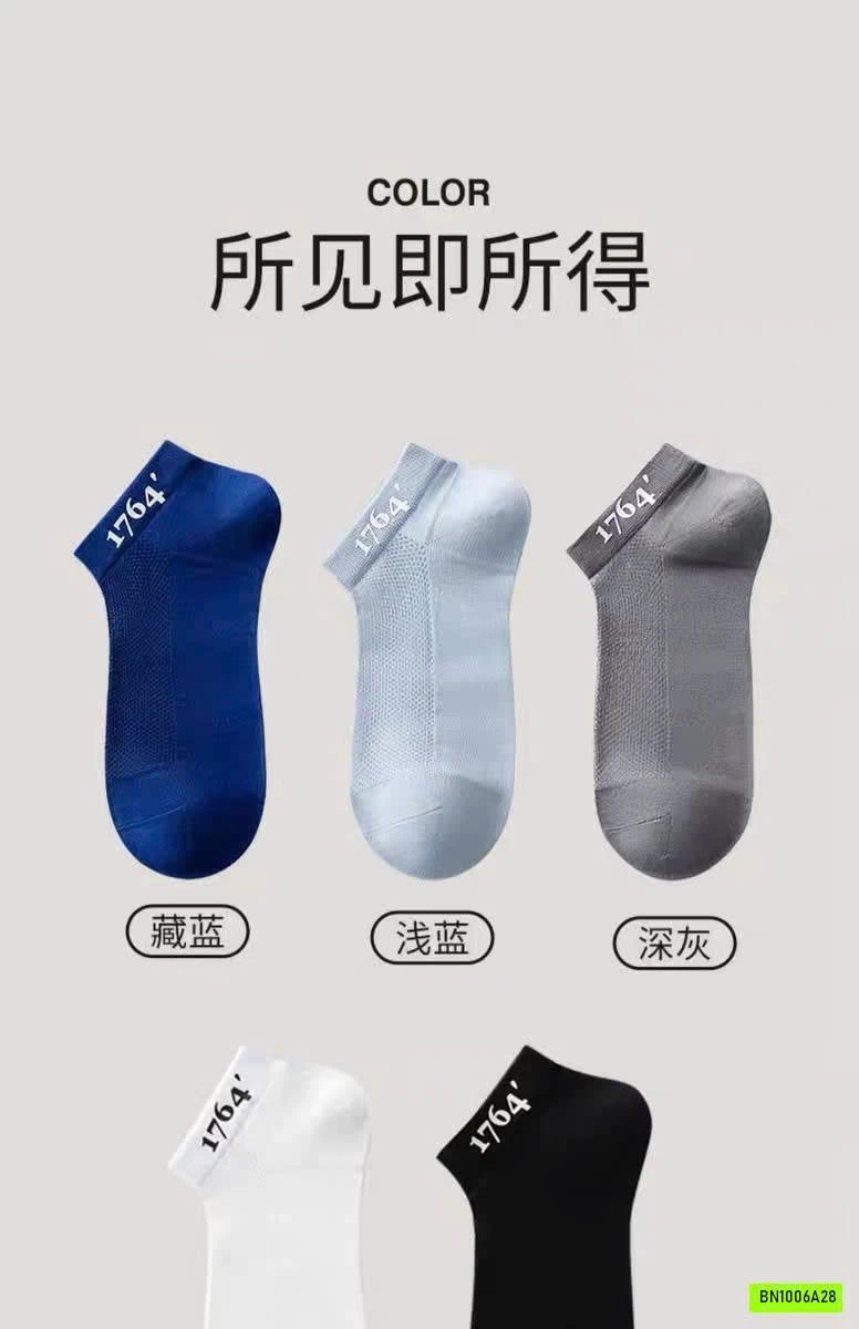 SET 10 ĐÔI TẤT THÔNG HƠI NAM