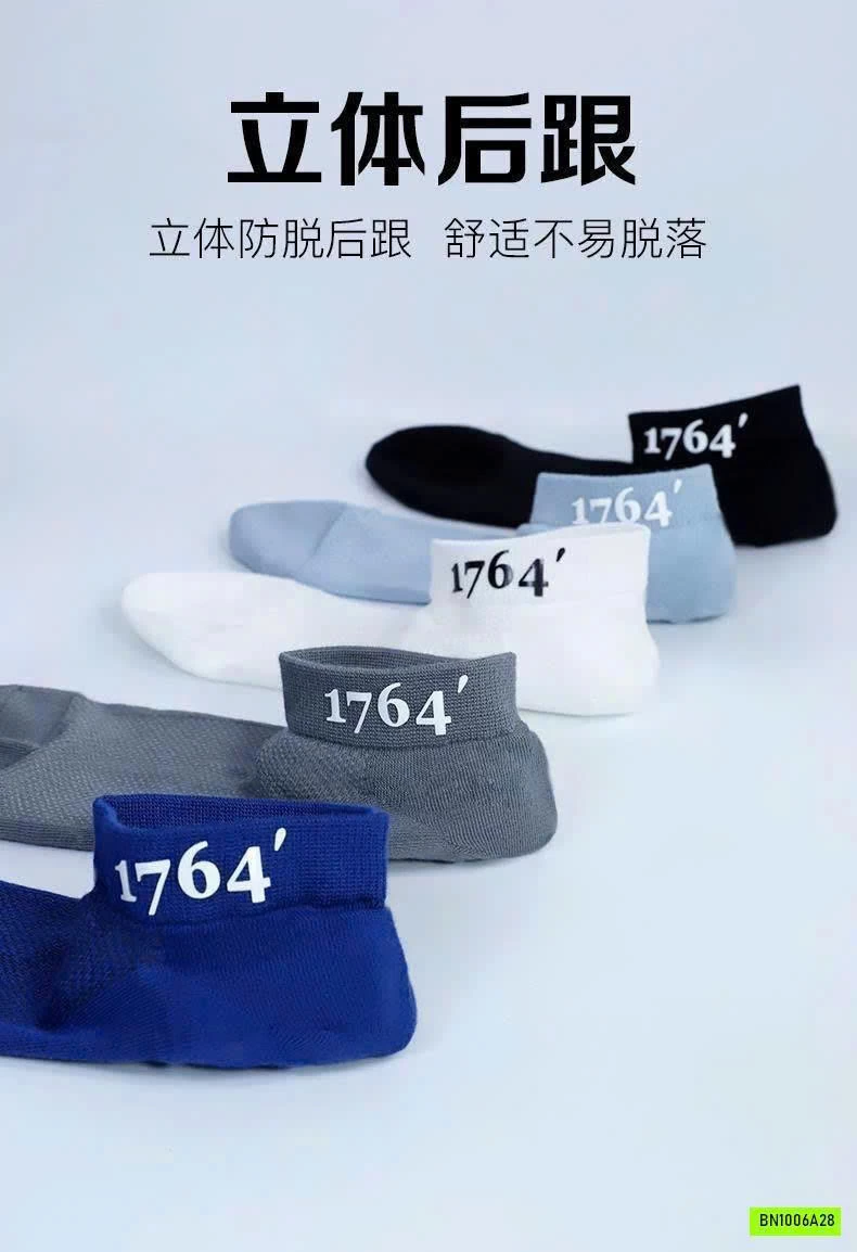 SET 10 ĐÔI TẤT THÔNG HƠI NAM