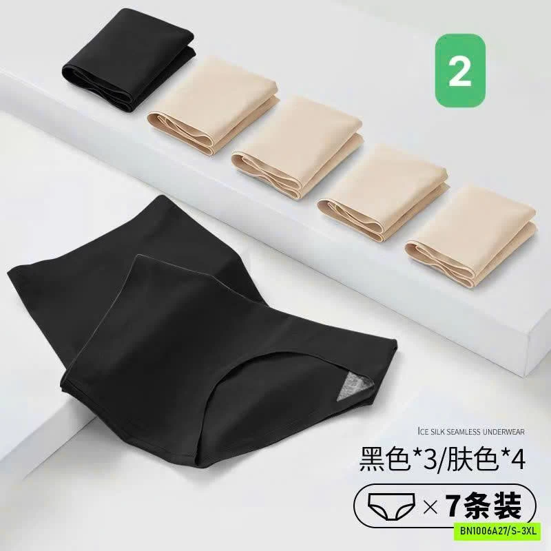 SET 7 QUẦN CHÍP KHÁNG KHUẨN AIMO