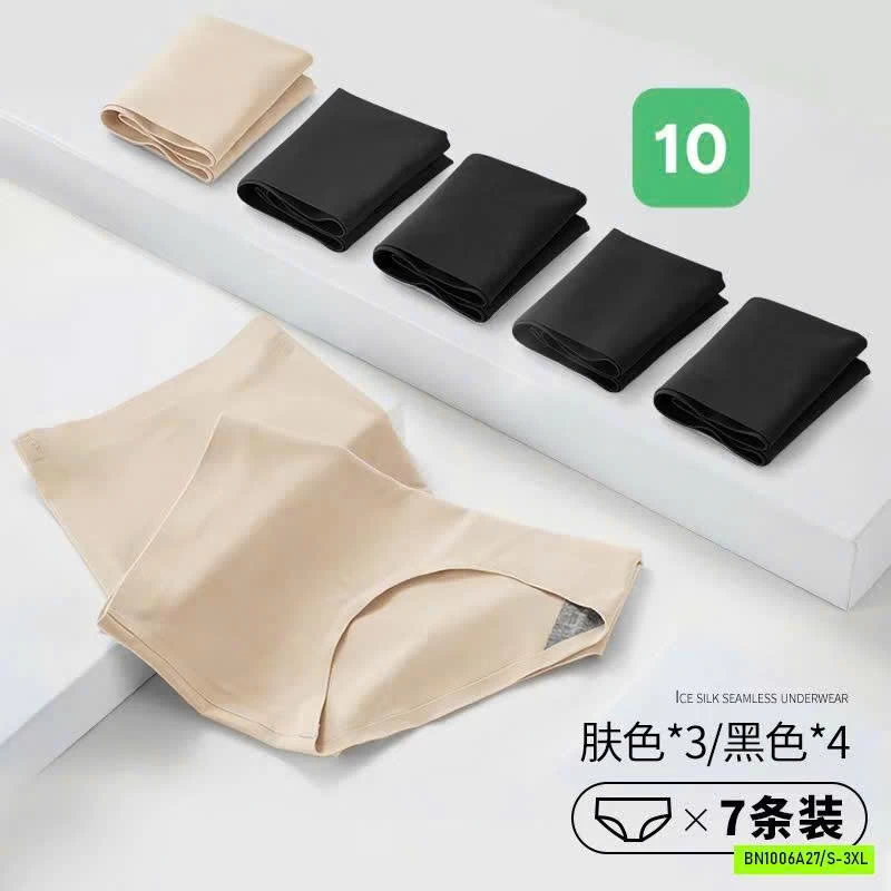 SET 7 QUẦN CHÍP KHÁNG KHUẨN AIMO