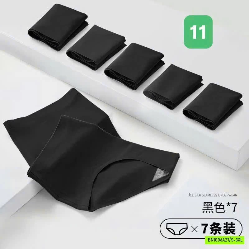 SET 7 QUẦN CHÍP KHÁNG KHUẨN AIMO