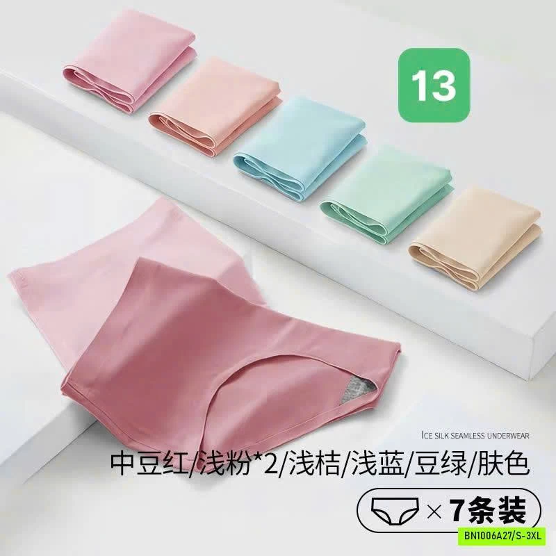 SET 7 QUẦN CHÍP KHÁNG KHUẨN AIMO