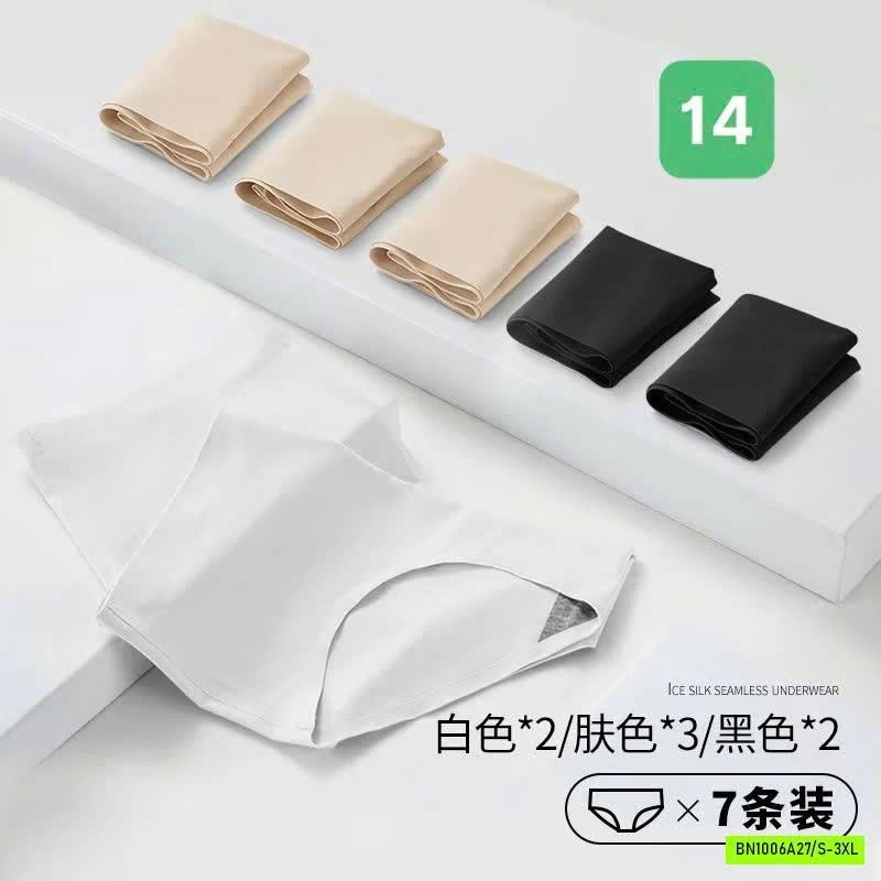 SET 7 QUẦN CHÍP KHÁNG KHUẨN AIMO