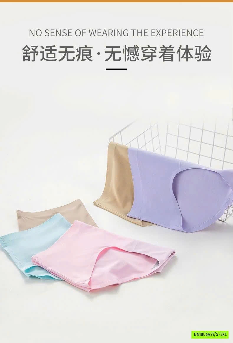 SET 7 QUẦN CHÍP KHÁNG KHUẨN AIMO