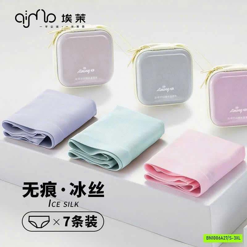 SET 7 QUẦN CHÍP KHÁNG KHUẨN AIMO