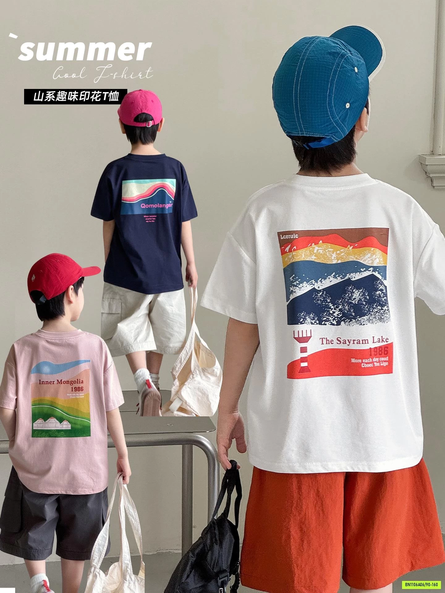 ÁO THUN IN HÌNH LƯNG AOAOKIDS