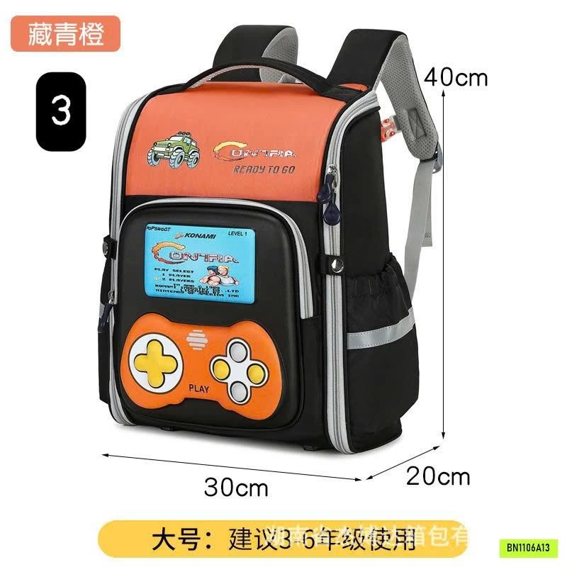 BALO CHỐNG GÙ CAO CẤP NỘI ĐỊA TRUNG