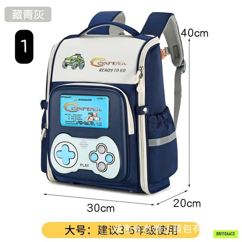 BALO CHỐNG GÙ CAO CẤP NỘI ĐỊA TRUNG