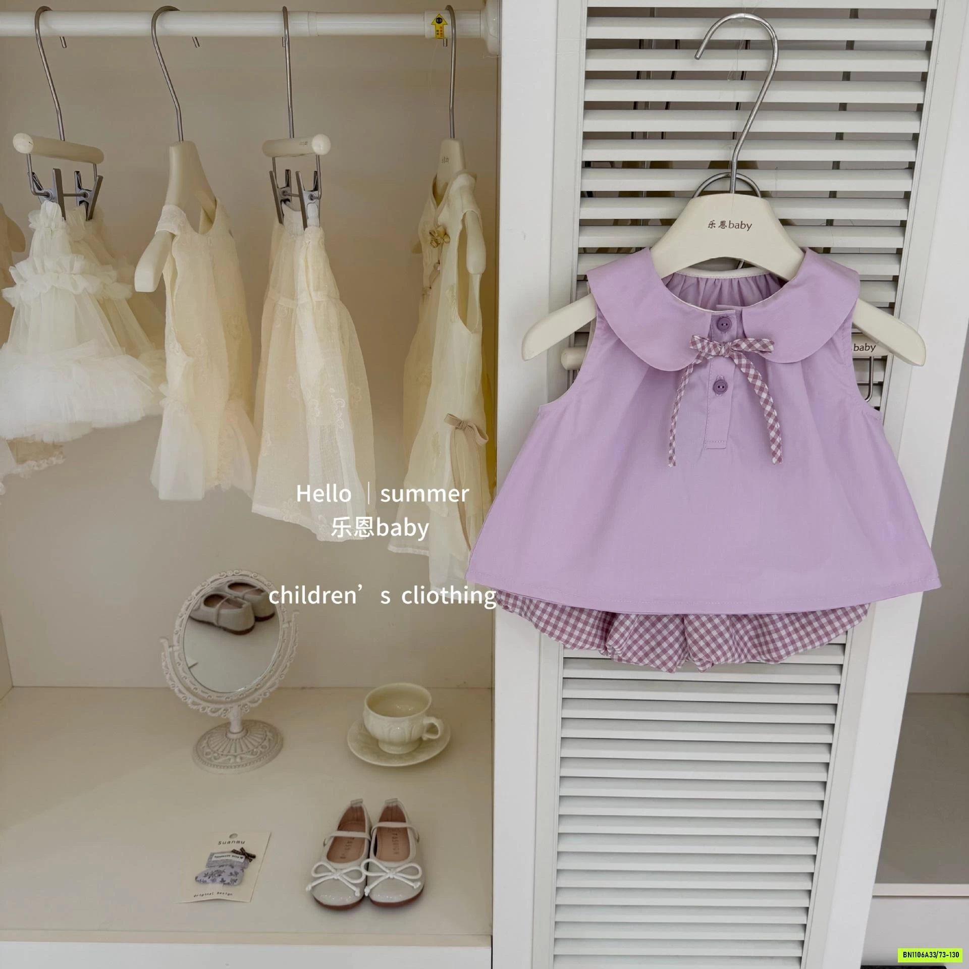SÉT BỘ QUẦN BÍ TÍM TBABY