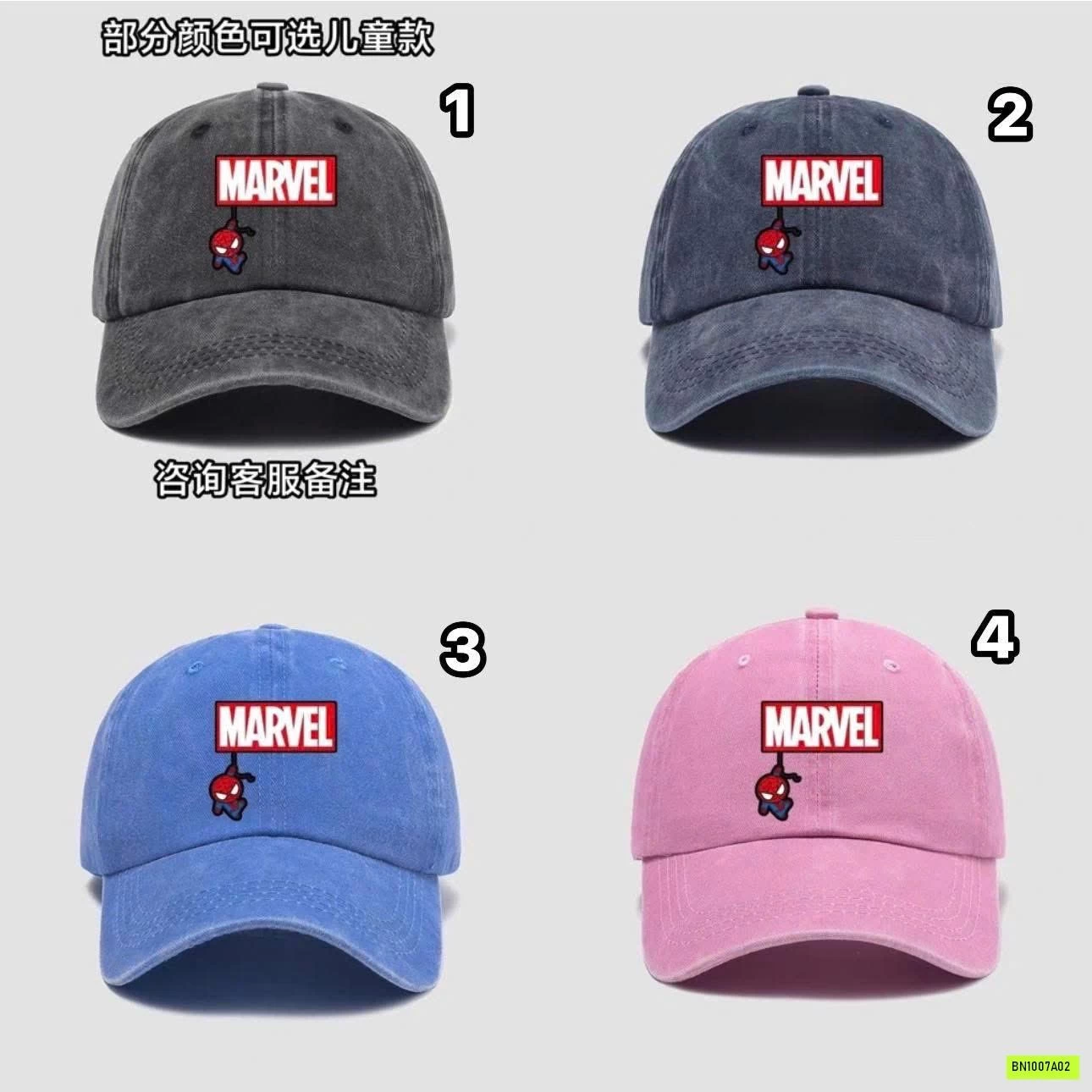 MŨ LƯỠI TRAI MARVEL AVENGERS CỰC CHẤT