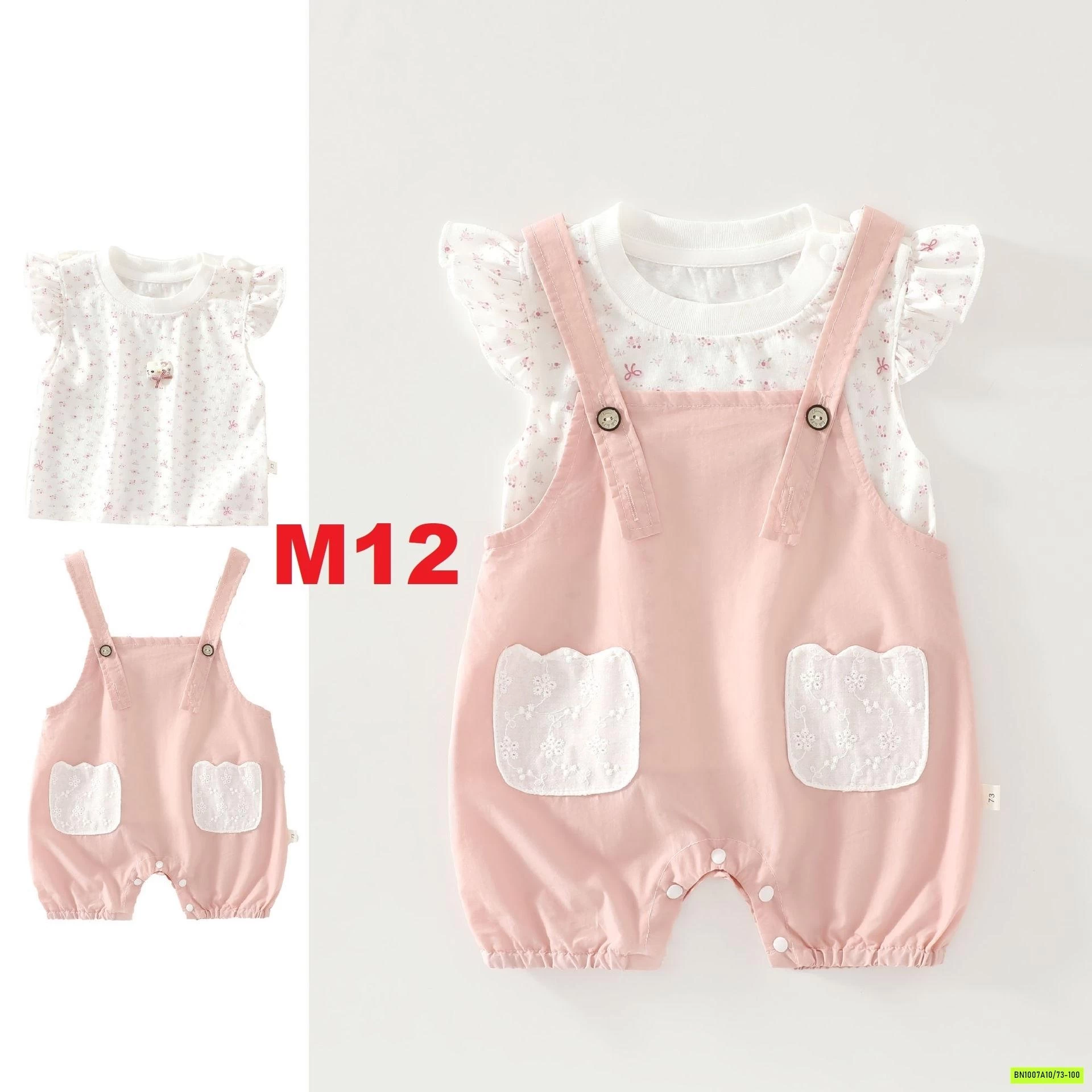 BST SÉT BODY XINH YÊU BT BG