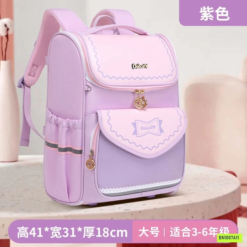 BALO CHỐNG GÙ MỚI