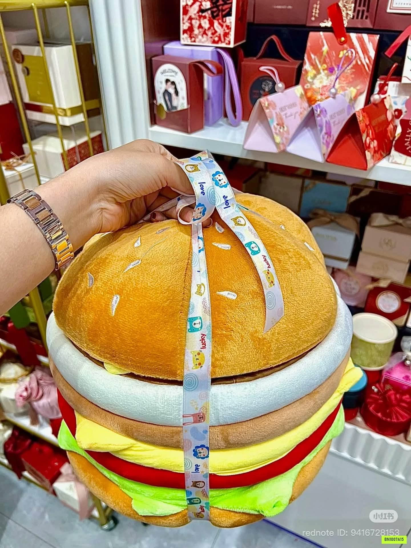 THÙNG ĐỰNG ĐỒ VỎ BÁNH HAMBURGER