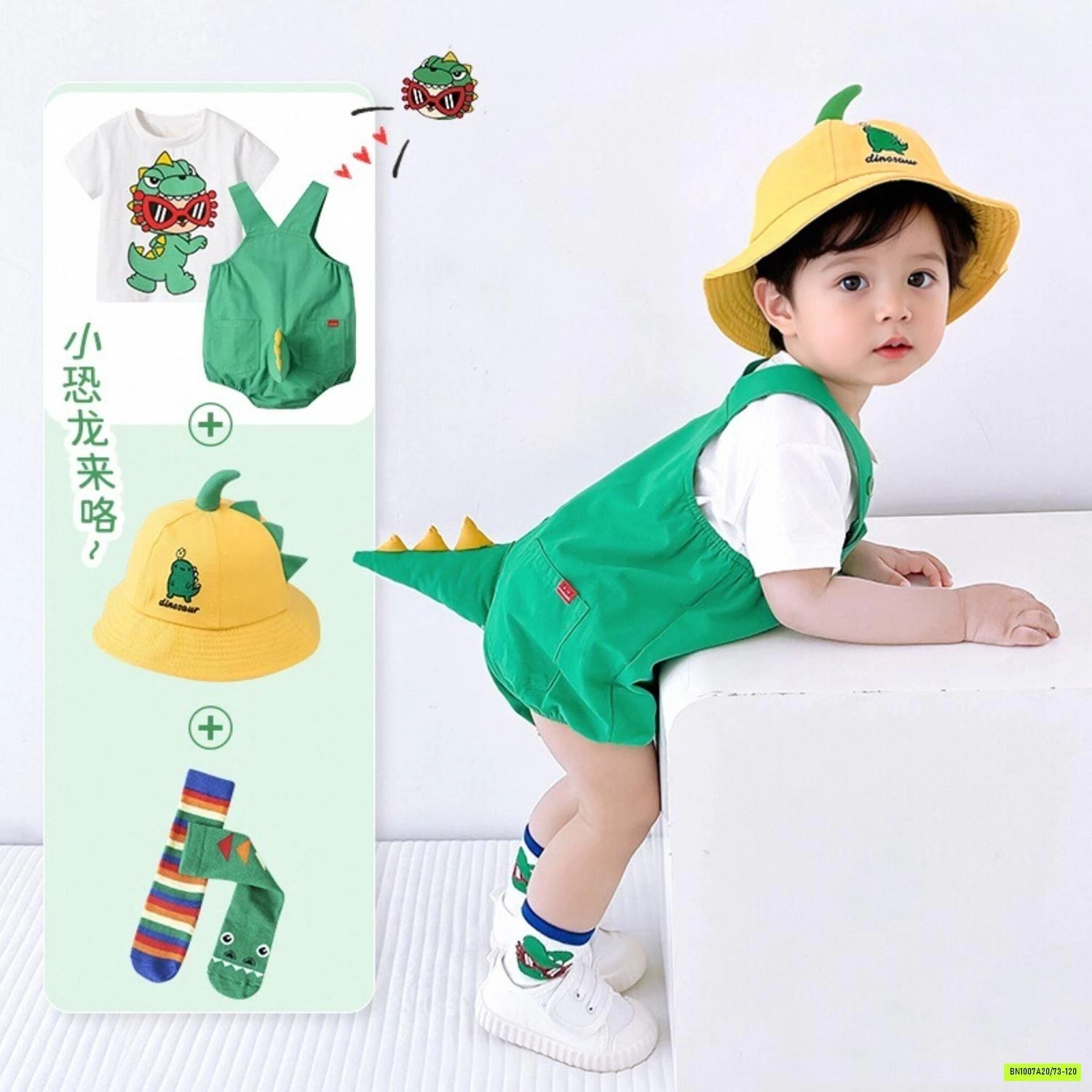 SÉT BODY KHỦNG LONG 4 CHI TIẾT
