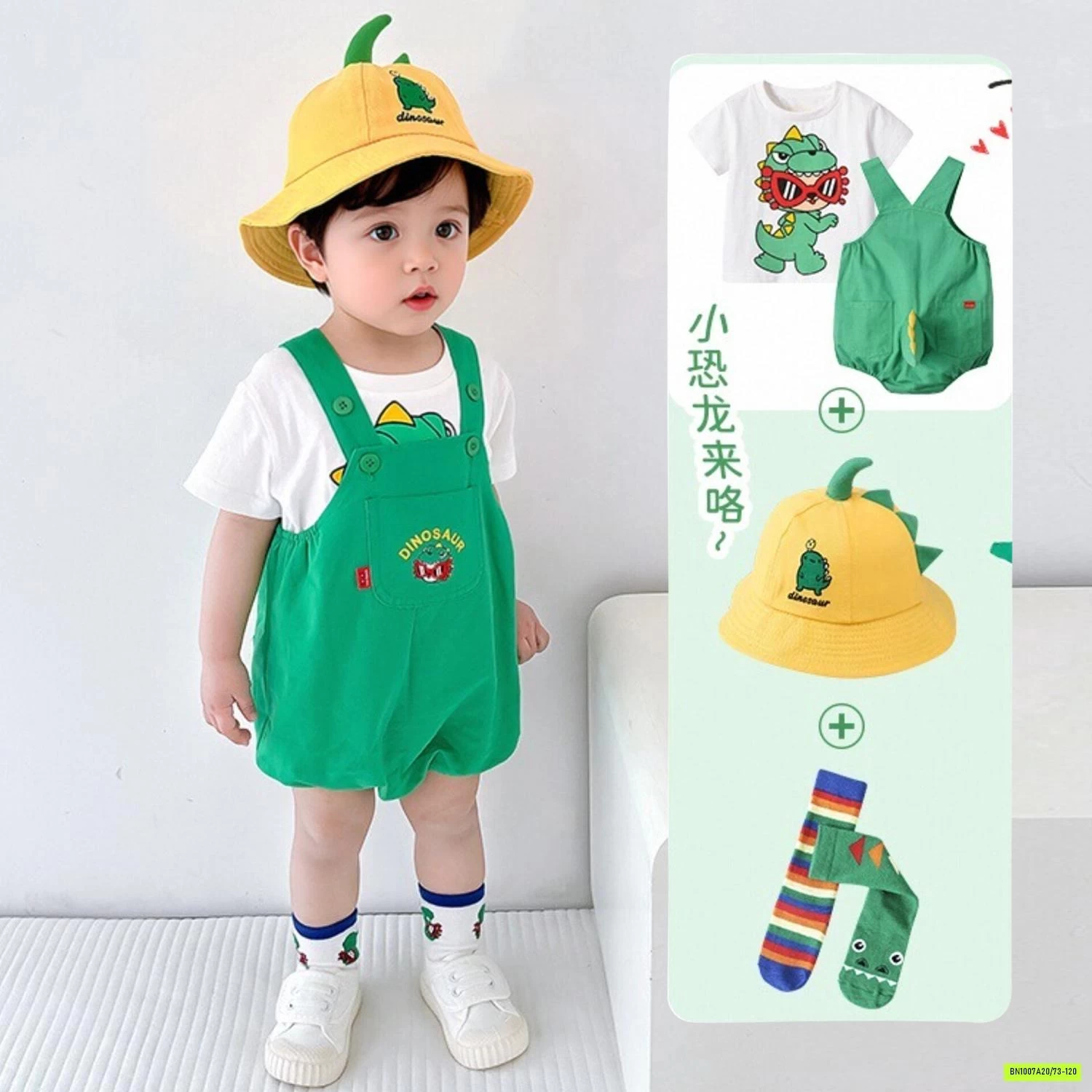 SÉT BODY KHỦNG LONG 4 CHI TIẾT