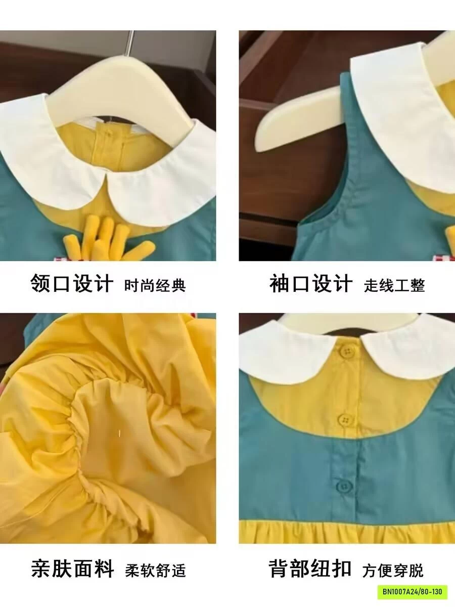 ĐẦM BÍ KHOAI TÂY CHIÊN NINGLI