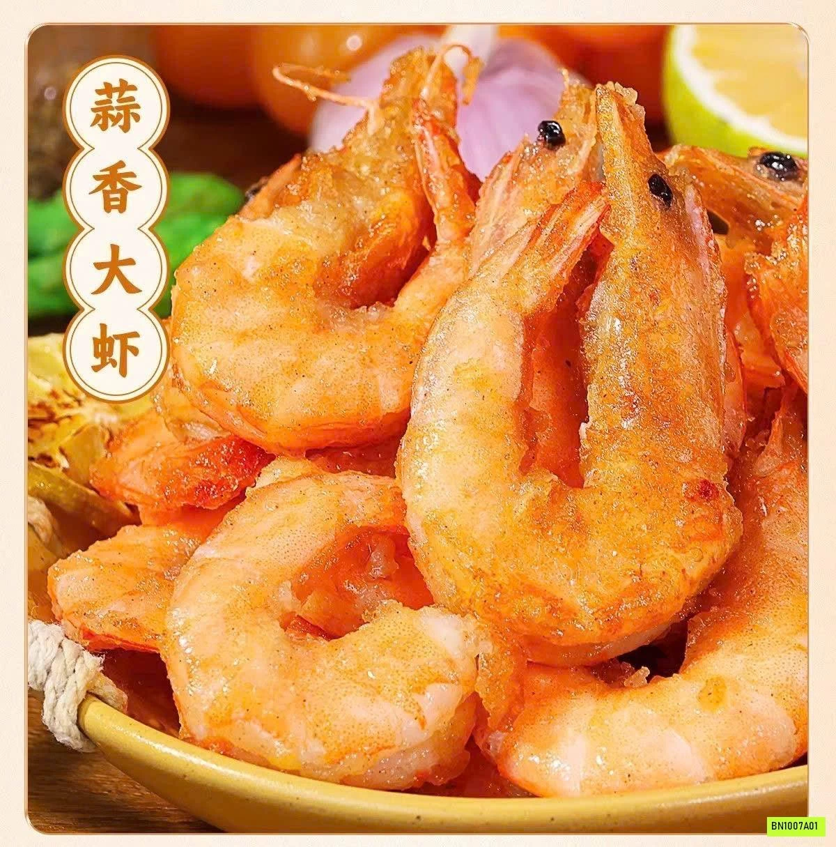 COMBO 12 GÓI BỘT GIA VỊ TỎI