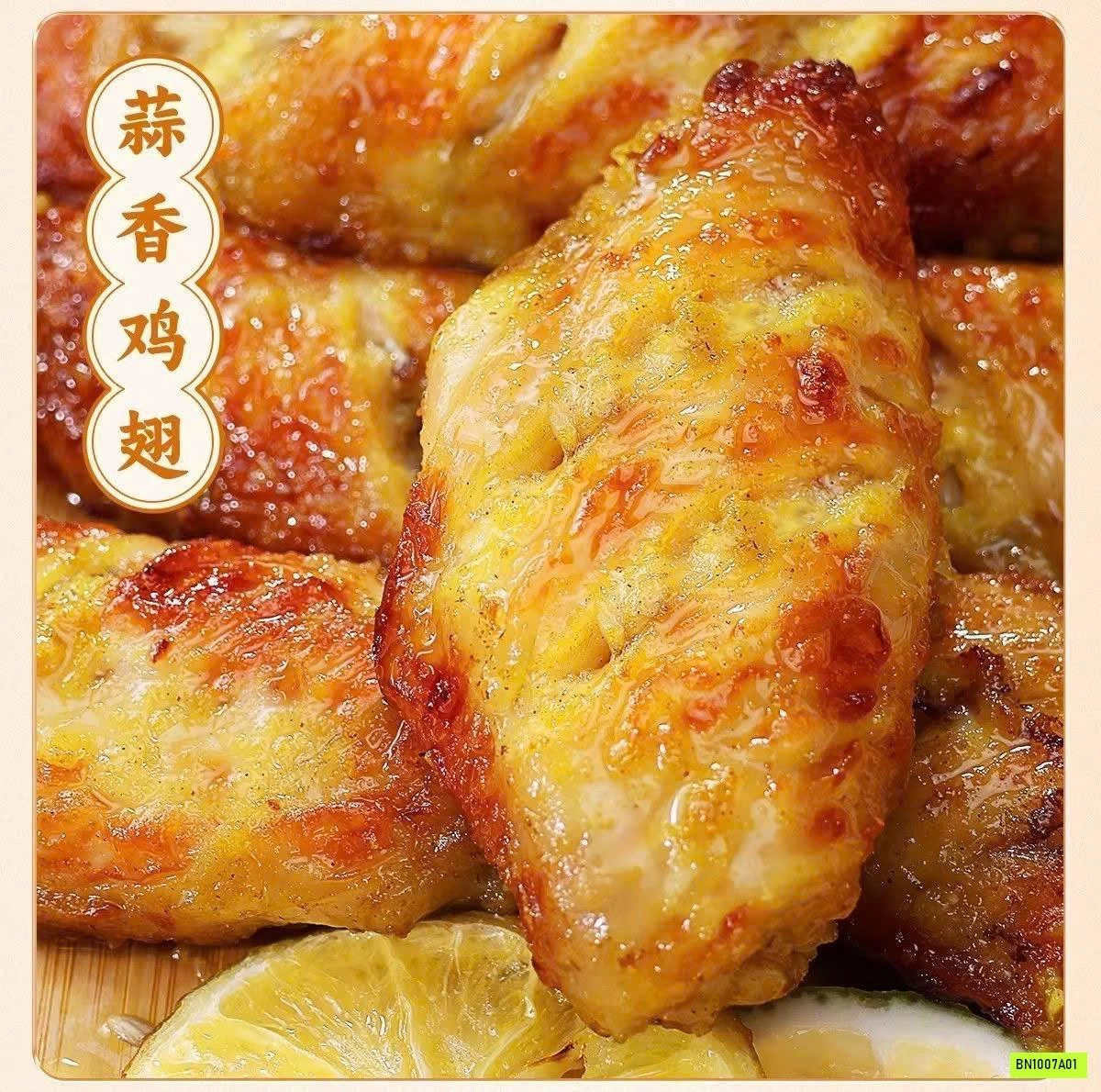 COMBO 12 GÓI BỘT GIA VỊ TỎI