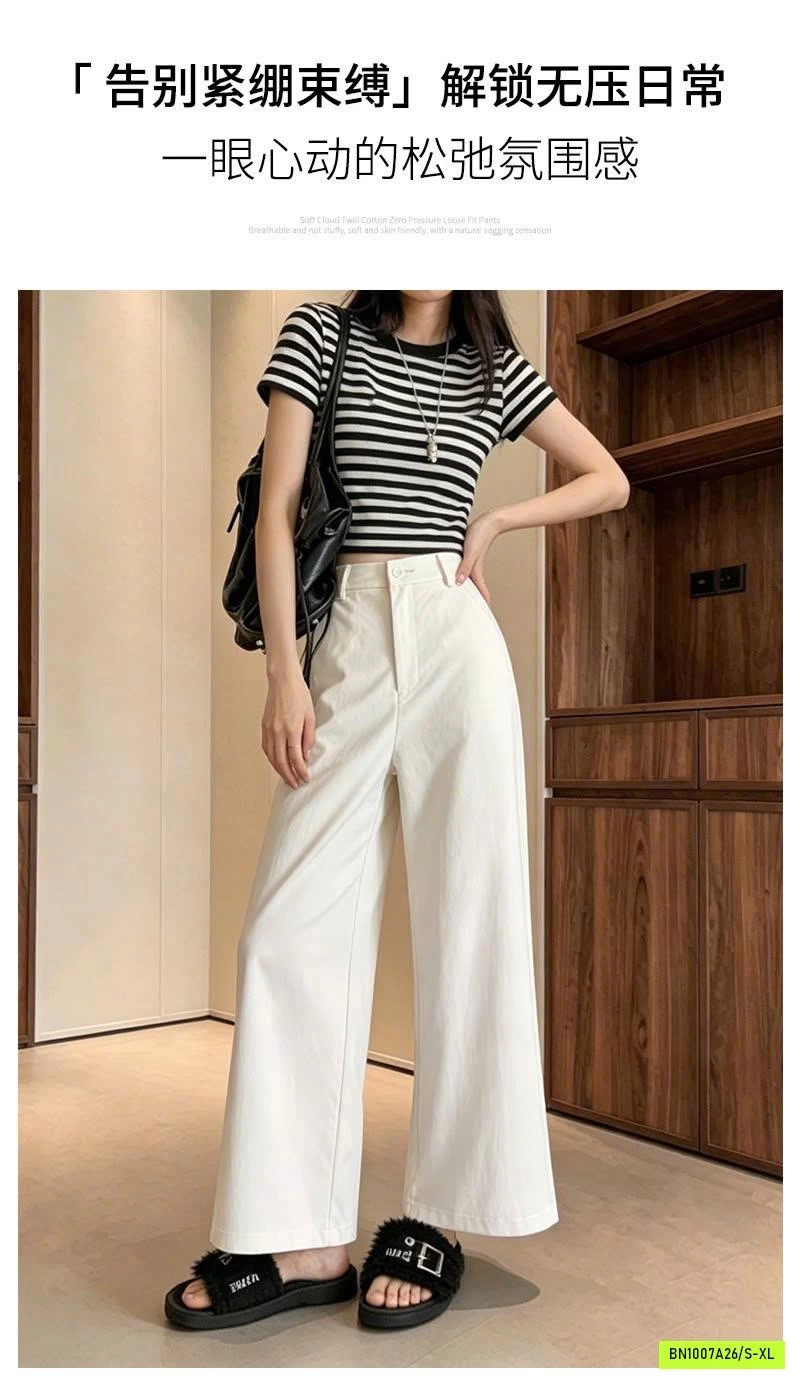 QUẦN ỐNG RỘNG LỬNG CẠP CAO