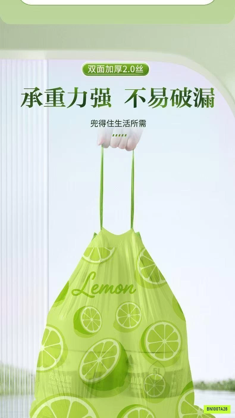 SÉT 300 TÚI ĐỰNG RÁC HƯƠNG CHANH OKISS