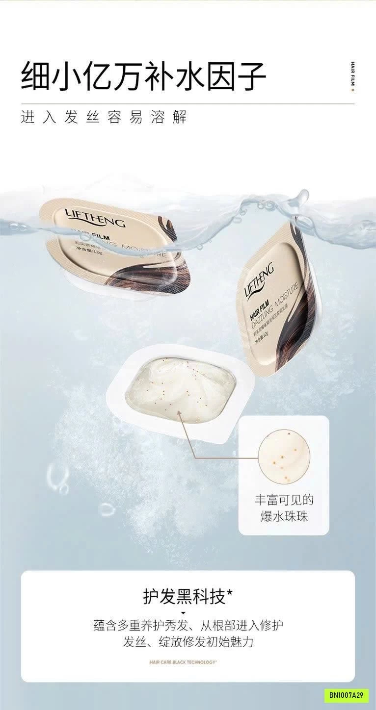 SÉT 2H Ủ TÓC LIFTHENG NỘI ĐỊA