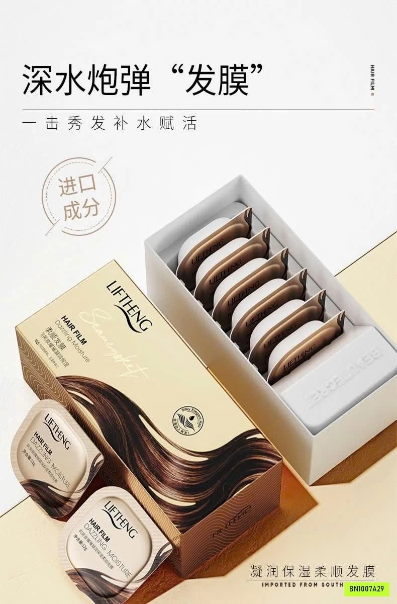 SÉT 2H Ủ TÓC LIFTHENG NỘI ĐỊA