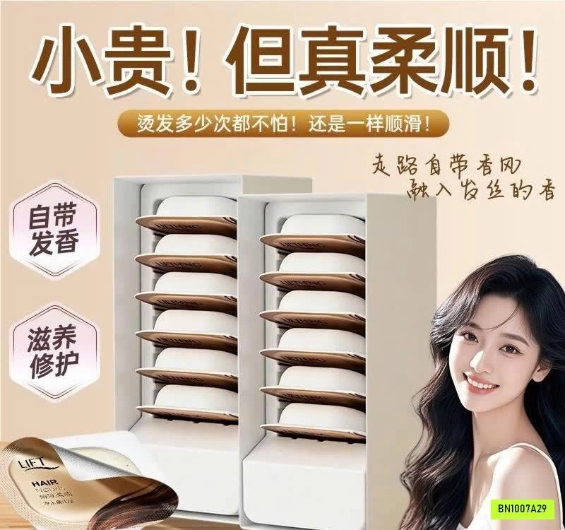 SÉT 2H Ủ TÓC LIFTHENG NỘI ĐỊA