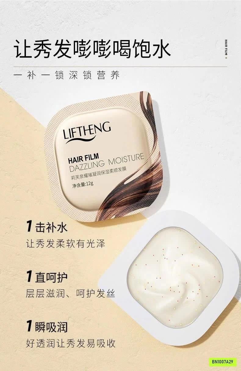 SÉT 2H Ủ TÓC LIFTHENG NỘI ĐỊA