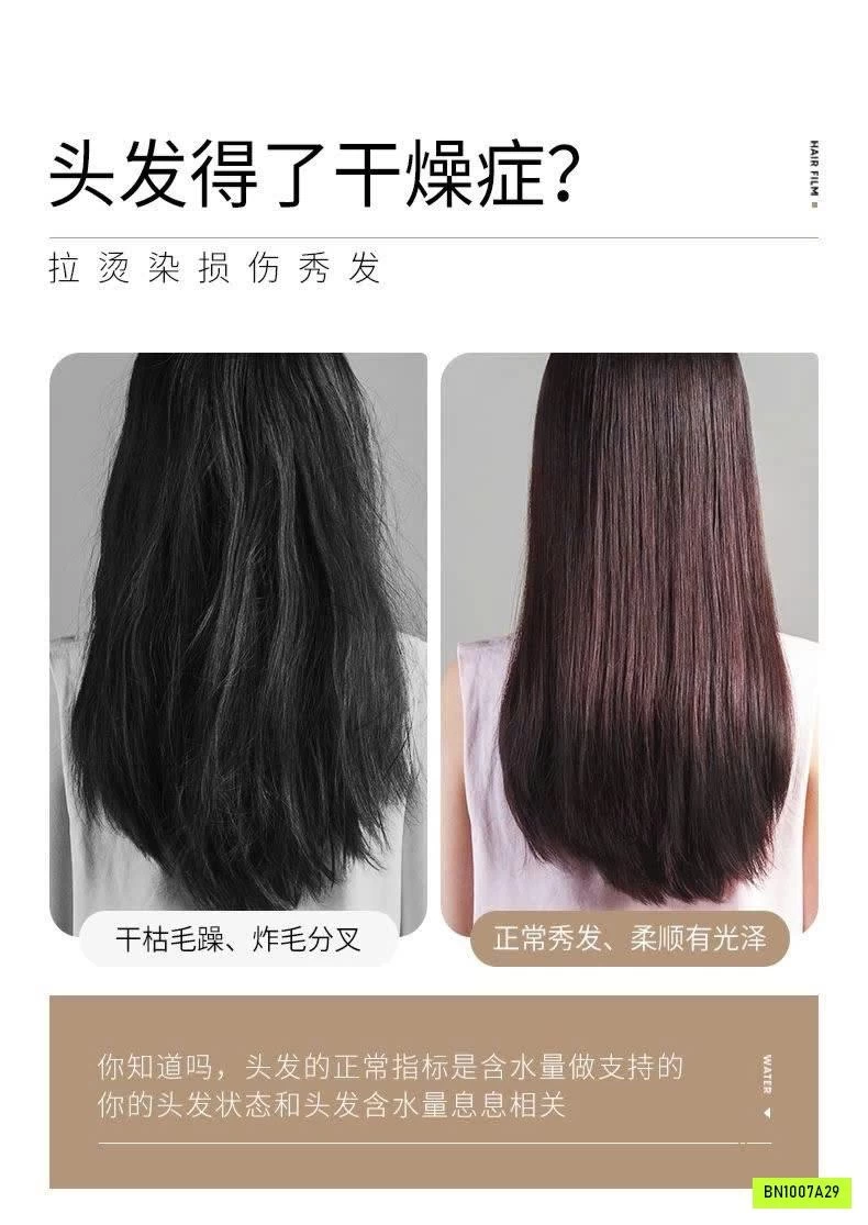 SÉT 2H Ủ TÓC LIFTHENG NỘI ĐỊA