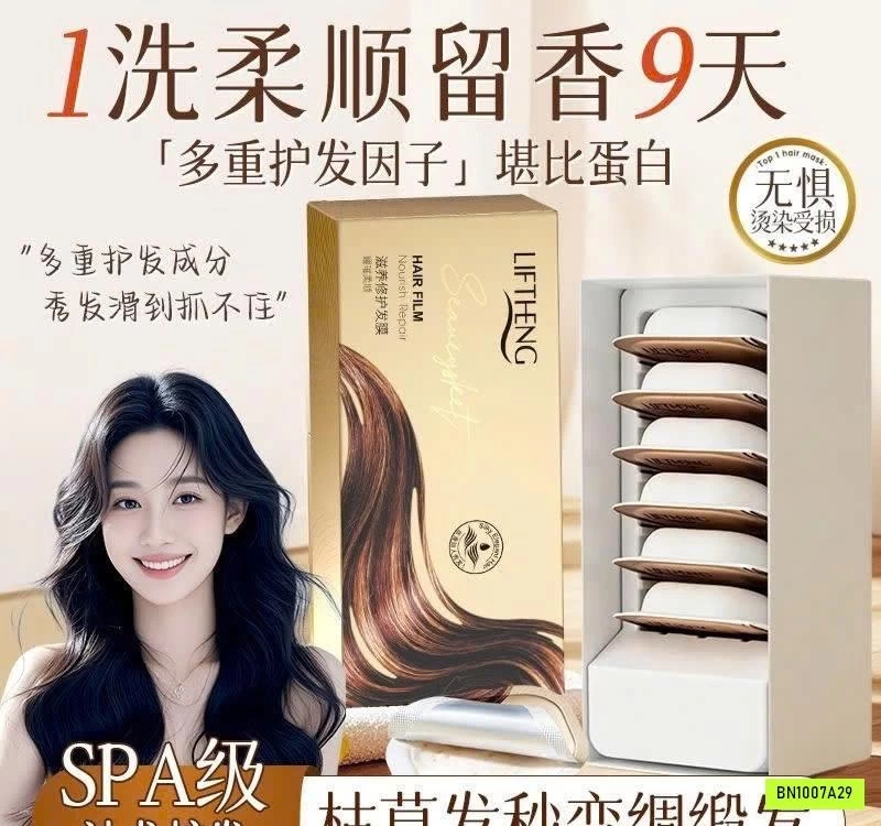 SÉT 2H Ủ TÓC LIFTHENG NỘI ĐỊA