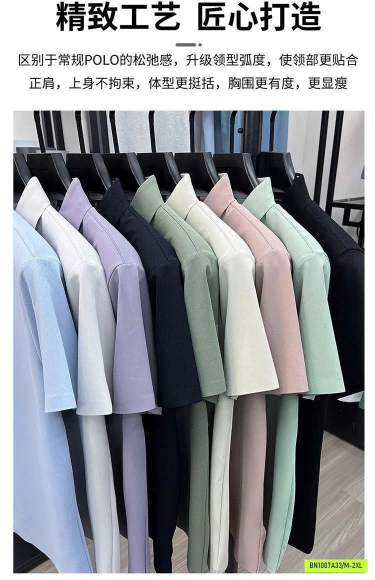 ÁO POLO CỘC
