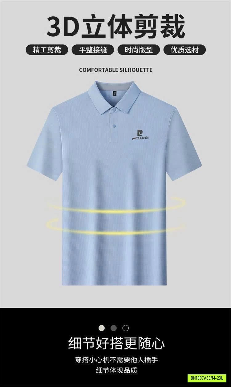 ÁO POLO CỘC