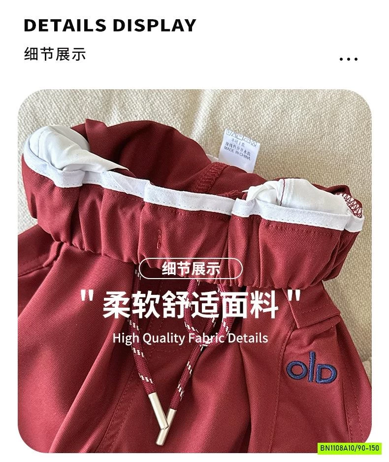 QUẦN BOM THÔ MỀM THÊU CHỮ