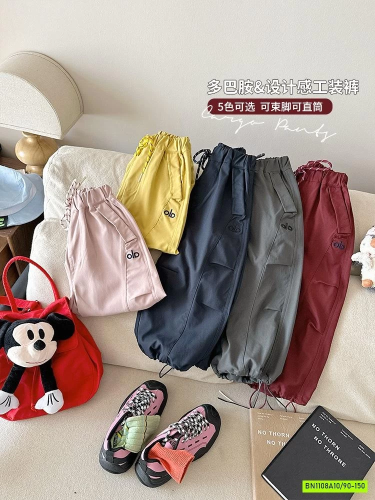 QUẦN BOM THÔ MỀM THÊU CHỮ