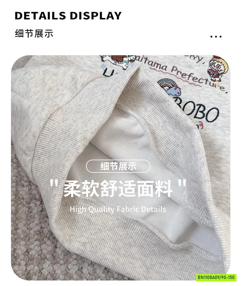 ÁO NỈ LABUBU PHỐI MÀU TAY