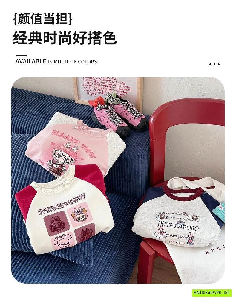 ÁO NỈ LABUBU PHỐI MÀU TAY