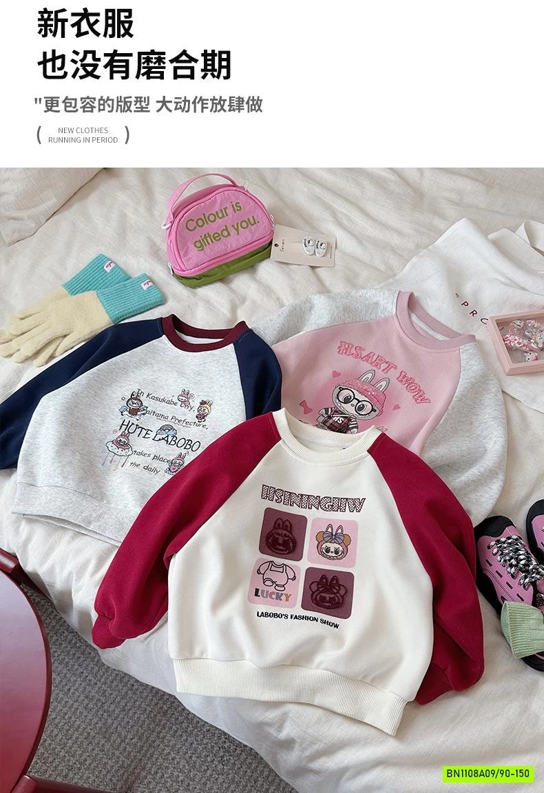 ÁO NỈ LABUBU PHỐI MÀU TAY