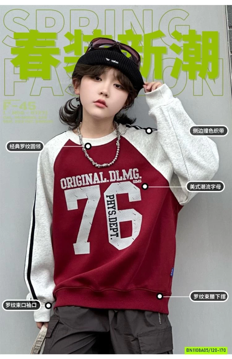 ÁO NỈ PHỐI MÀU TAY SỐ 78 SZ ĐẠI