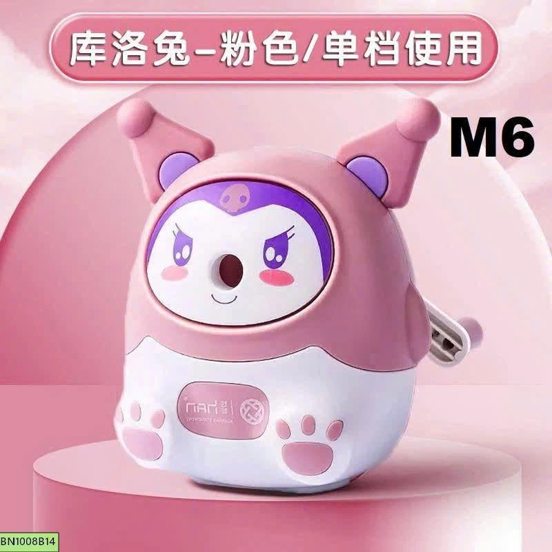 GỌT BÚT CHÌ SIÊU DỄ THƯƠNG