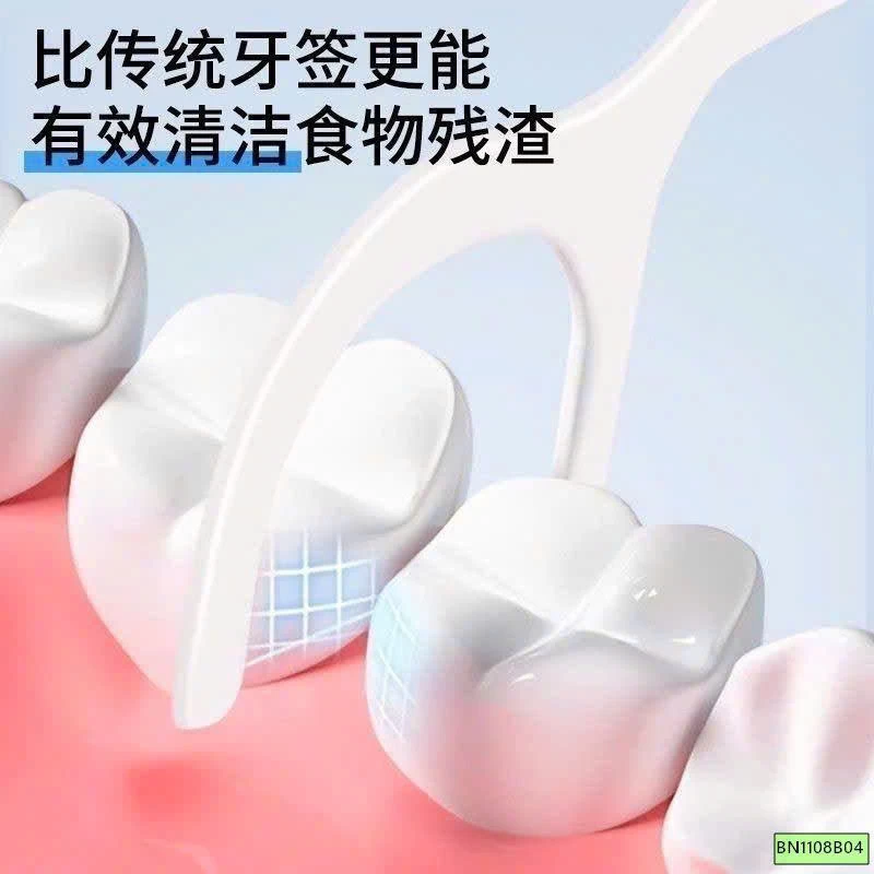 Set 3 túi tăm chỉ nha khoa của Hynaut