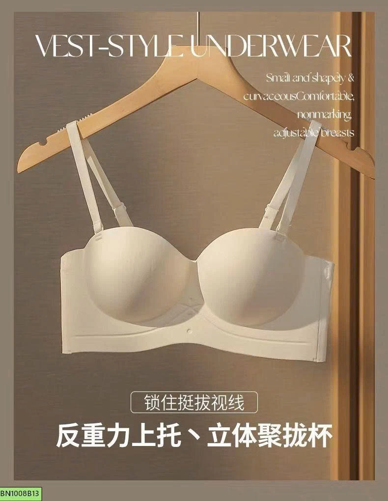 ÁO LÓT NỮ ĐÚC SU