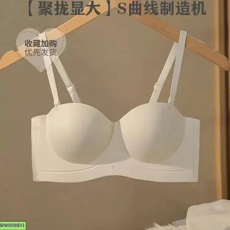 ÁO LÓT NỮ ĐÚC SU