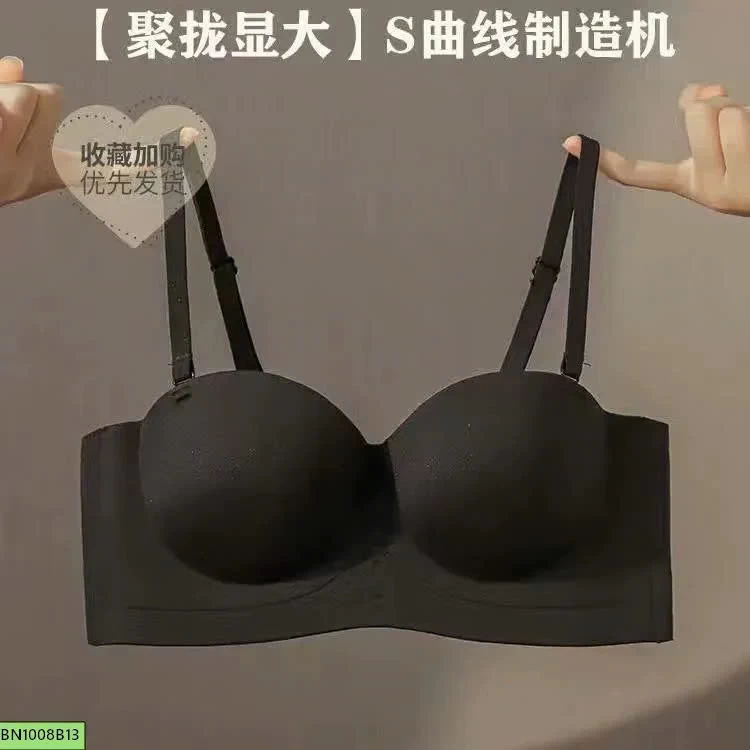 ÁO LÓT NỮ ĐÚC SU