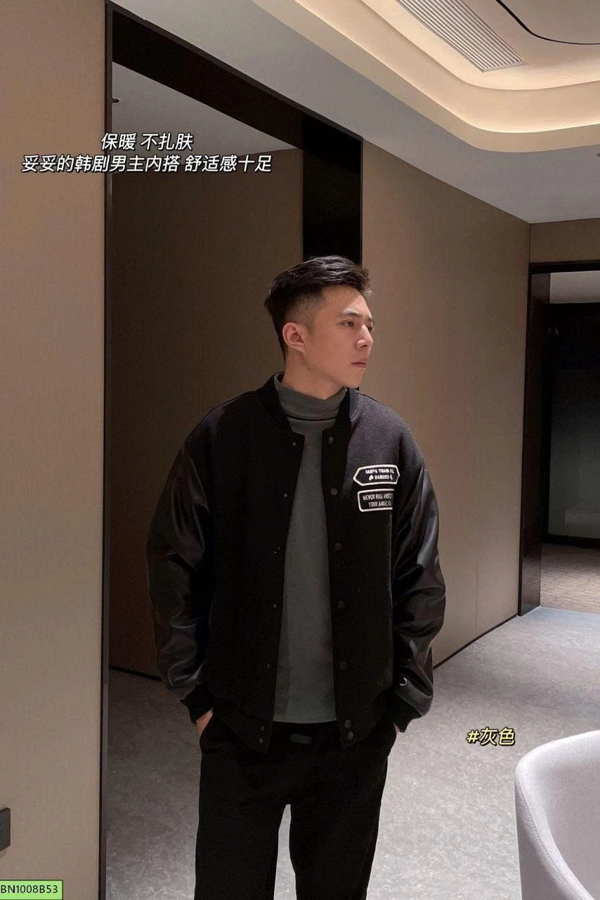 ÁO THUN GIỮ NHIỆT NAM