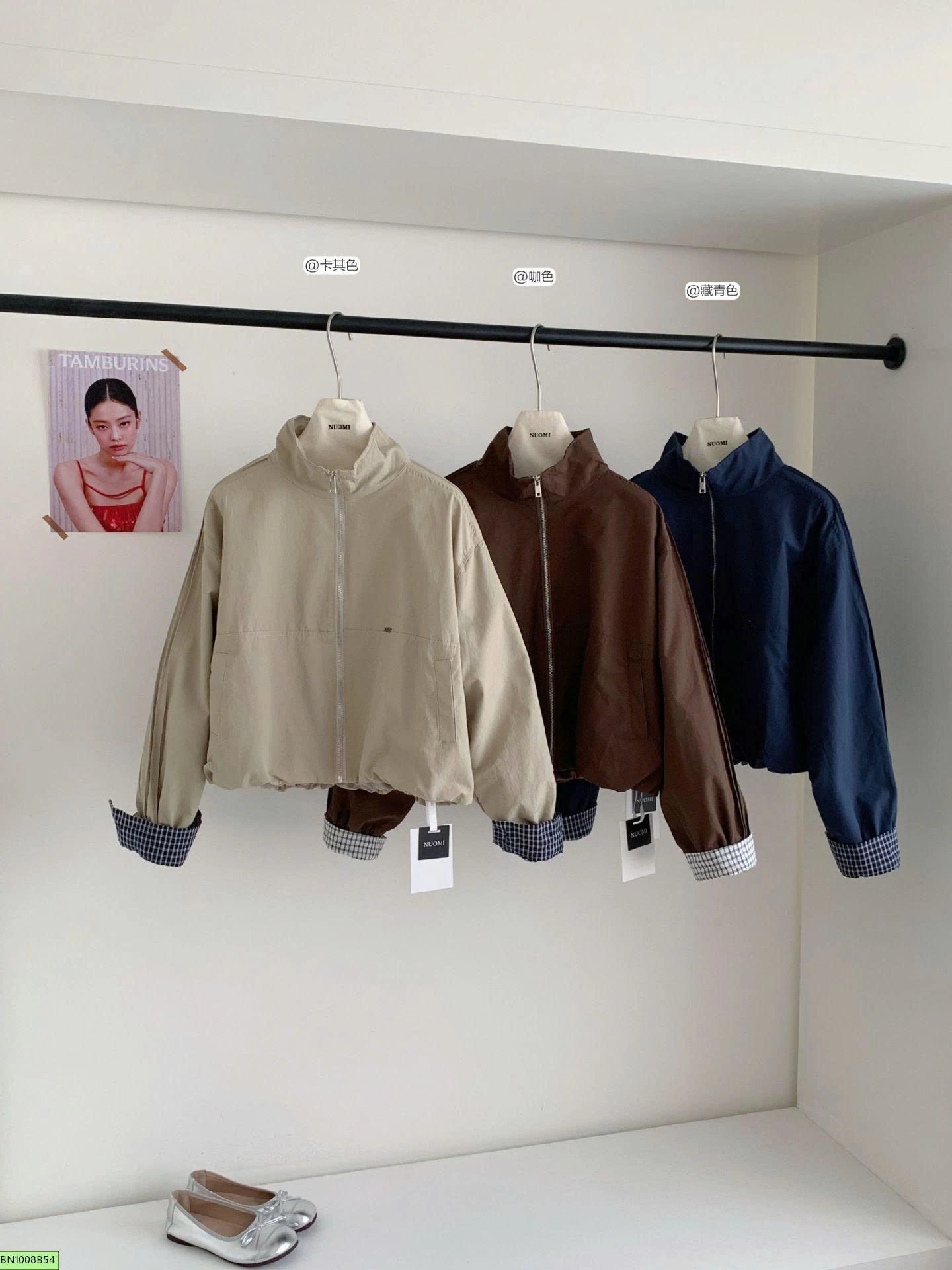 ÁO KHOÁC GIÓ RETRO NỮ