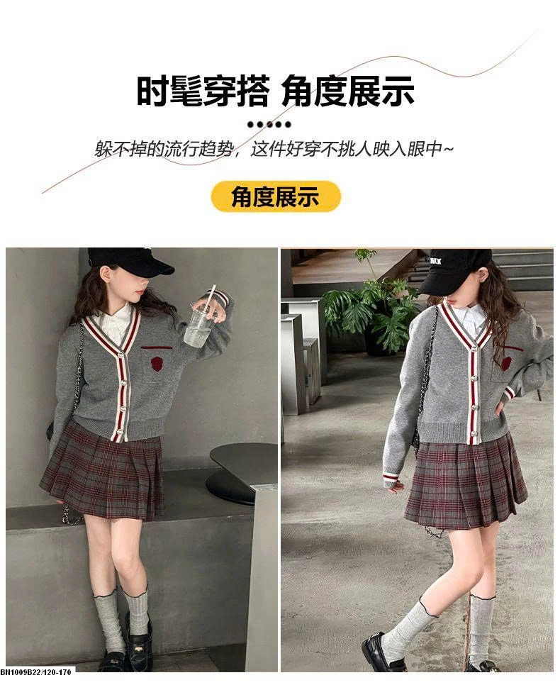 SET ÁO LEN CARDIGAN NỮ SINH