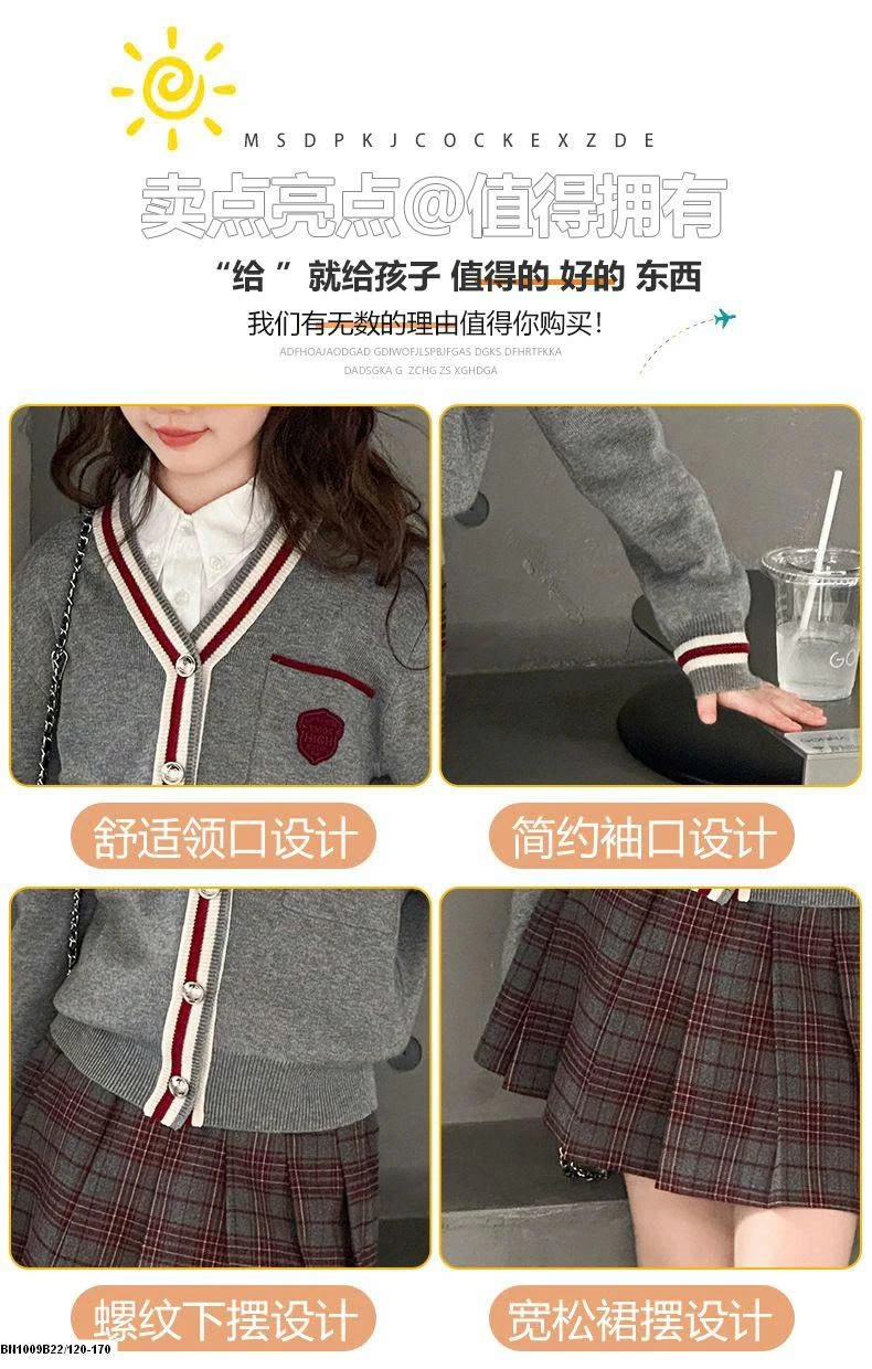 SET ÁO LEN CARDIGAN NỮ SINH